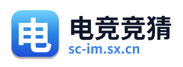 IM电竞